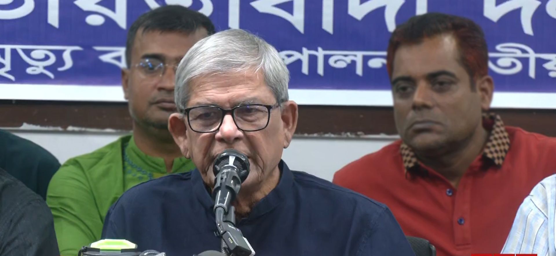 গণমাধ্যম সংস্কার কমিশনের সুপারিশ নিয়ে আয়েজিত মতবিনিময় সভায় কথা বিএনপি মহাসচিব মির্জা ফখরুল ইসলাম আলমগীর। ছবি: দৈনিক স্বাধীন ভাষা