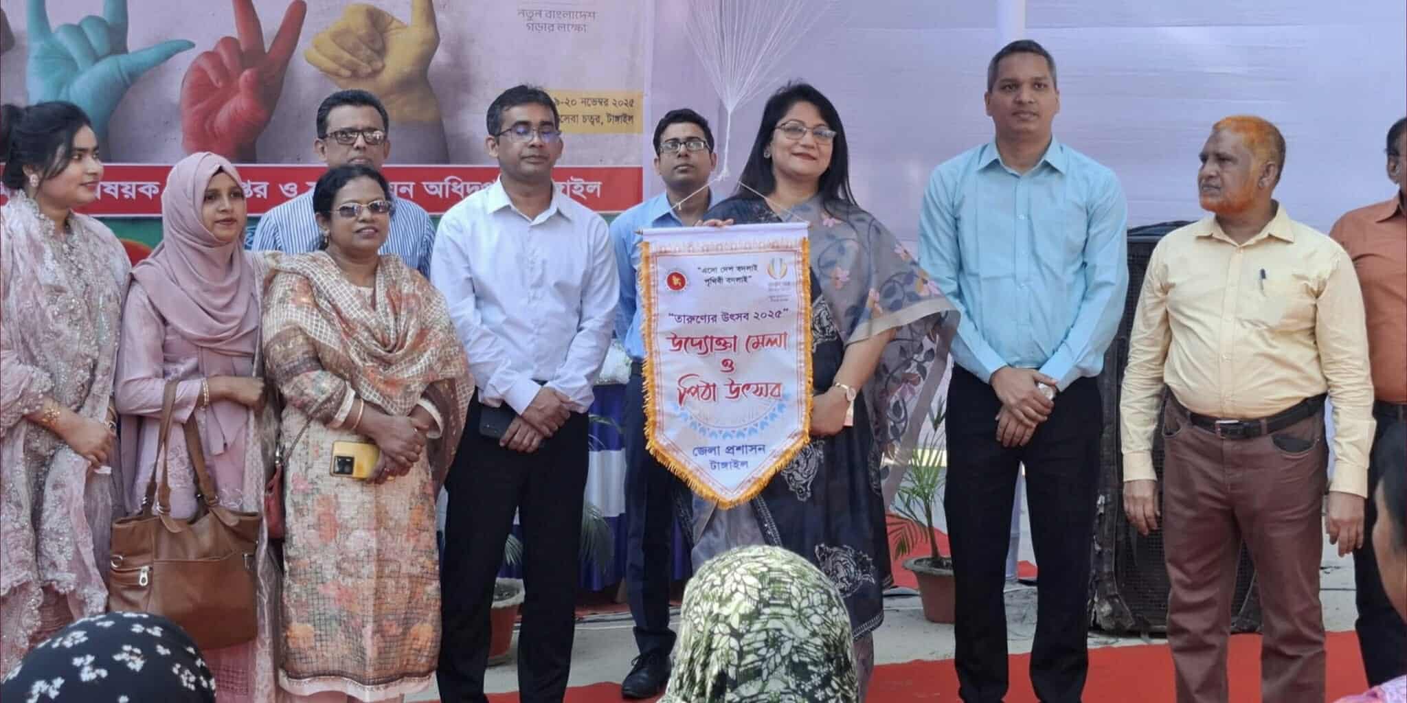 টাঙ্গাইলে উদ্যোক্তা মেলা ও মিঠা উৎসবের জমজমাট সূচনা