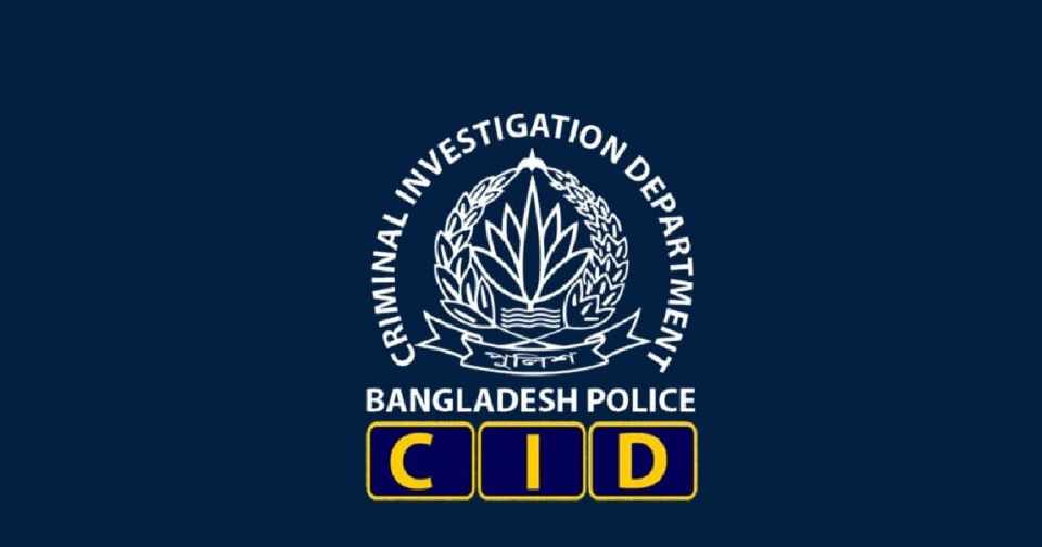 ৬০০ কোটি টাকার ছায়া: নওগাঁর এনজিও কেলেঙ্কারির মূলহোতা গ্রেপ্তার