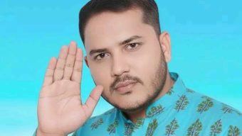 প্রতিবাদ বিজ্ঞপ্তি