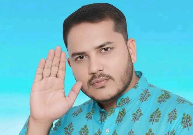 প্রতিবাদ বিজ্ঞপ্তি