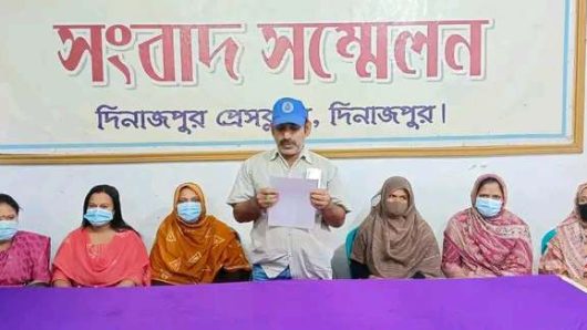 দিনাজপুরে কয়েক কোটি টাকা হাতিয়ে নিয়ে উধাও হয়ে যাওয়া এক প্রতারক চক্রের বিরুদ্ধে সংবাদ সম্মেলন