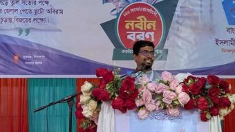 দিনাজপুর সরকারি কলেজে ইসলামী ছাত্রশিবিরের নবীনবরণ ও ক্যারিয়ার গাইডলাইন অনুষ্ঠিত