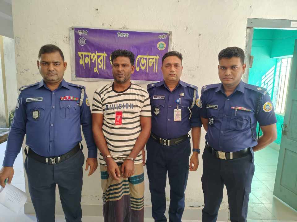 মনপুরায় সাজাপ্রাপ্ত আসামী মোঃ আবুল কালাম গ্রেফতার