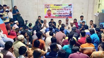 বেগম জিয়ার সুস্থতা কামনায় মালদ্বীপে দোয়া মাহফিল