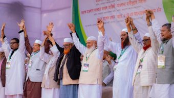 চট্টগ্রামে ৫ দফা বাস্তবায়নের দাবিতে ৮ দলের বিভাগীয় সমাবেশ