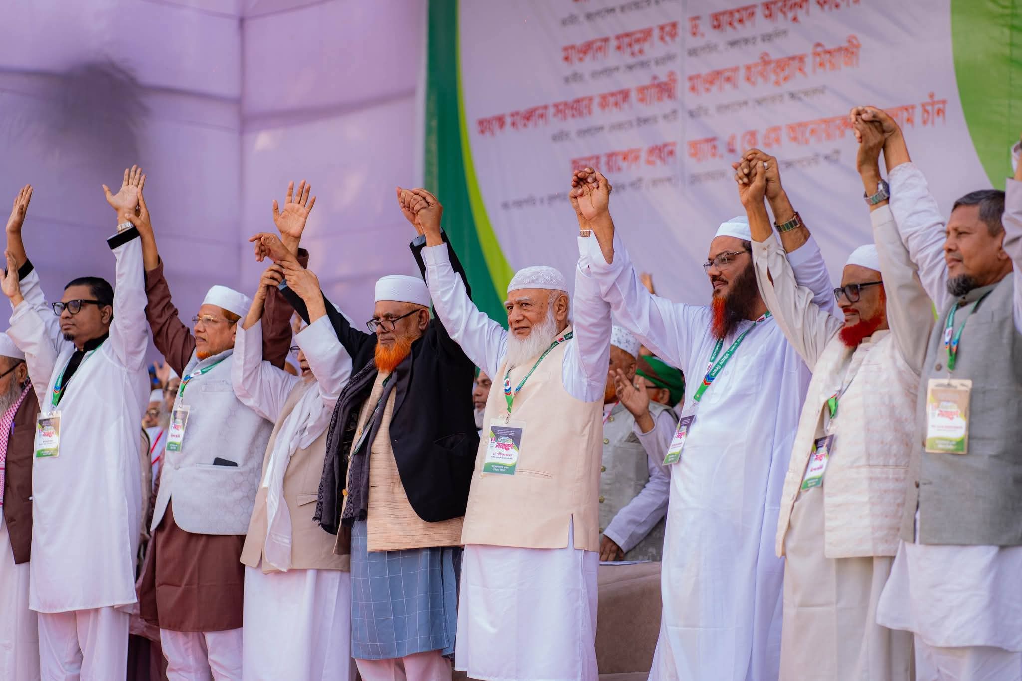 চট্টগ্রামে ৫ দফা বাস্তবায়নের দাবিতে ৮ দলের বিভাগীয় সমাবেশ