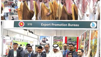 জেদ্দায় বাংলাদেশ সহ ১৬টি দেশের অংশগ্রহণে উদ্বোধনী হলো অ্যাগ্রোফুড এক্সপো ২০২৫ 