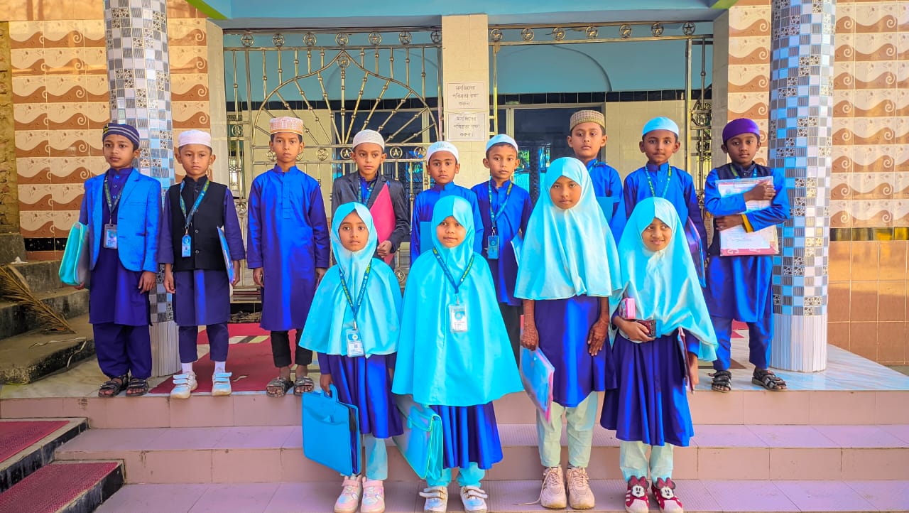 দারুল মাকাম নুরানি এসোসিয়েশনের মেধা বৃত্তি পরীক্ষায় আল্-আমিন মডেল নুরানি একাডেমির শিক্ষার্থীদের কৃতিত্ব
