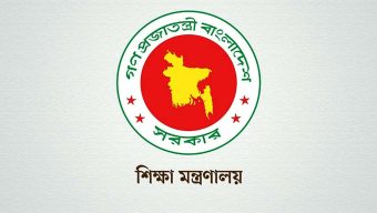 শিক্ষক-শিক্ষার্থীদের ফেসবুক ব্যবহারে মন্ত্রণালয়ের জরুরি নির্দেশনা