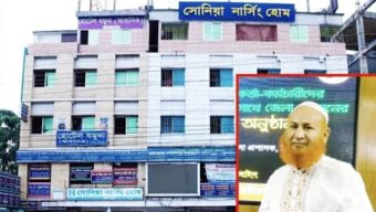 মোটরসাইকেল-প্রাইভেটকারের সংঘর্ষ, সাংবাদিককে প্রাণনাশের হুমকি