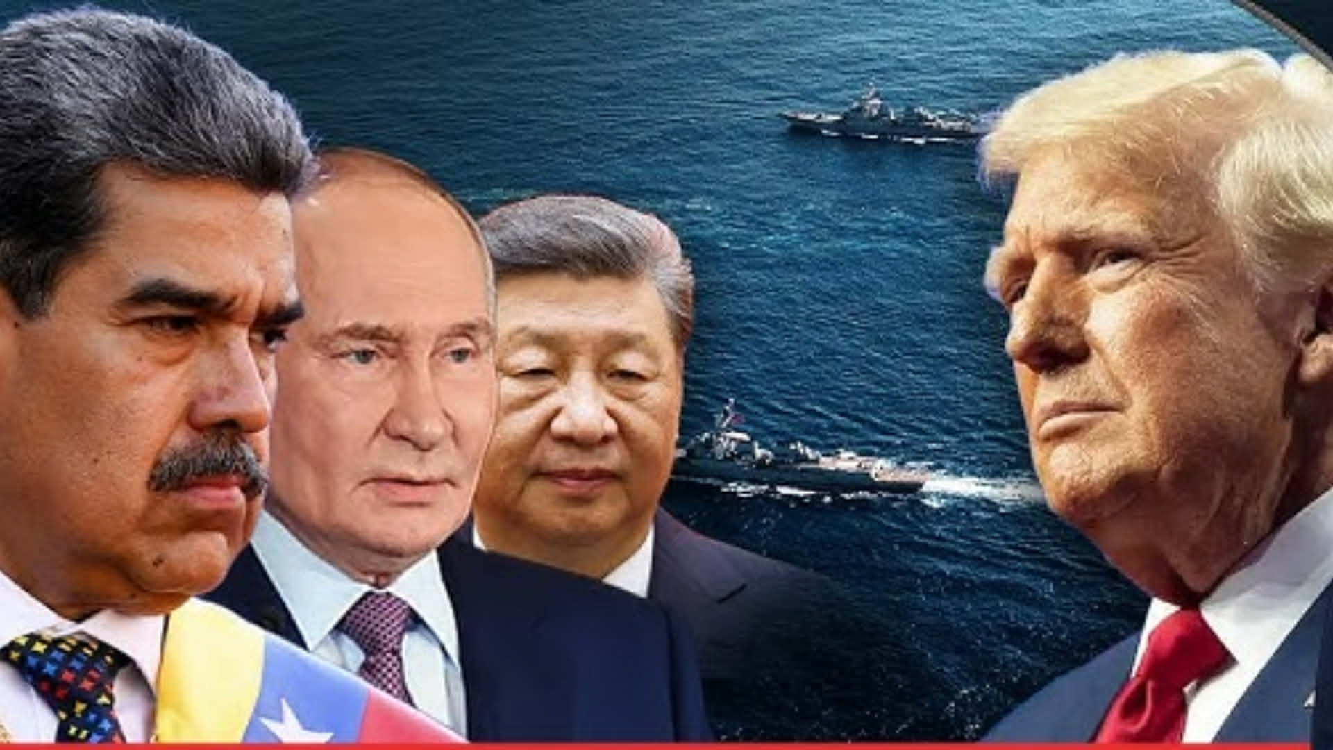 মাদুরোকে ‘ক্ষমতা ছাড়ার’ সতর্কবার্তা ট্রাম্পের, ভেনেজুয়েলার পাশে চীন-রাশিয়া