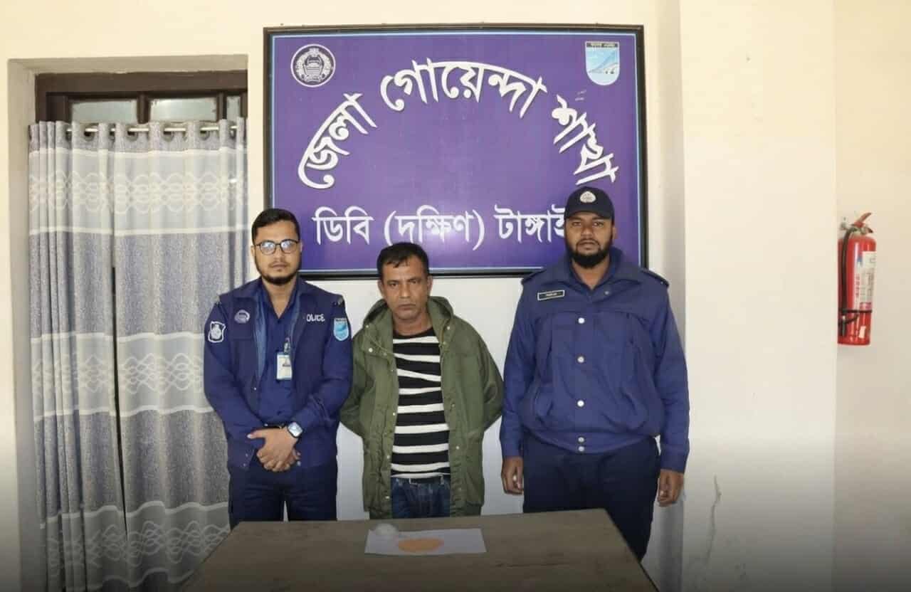 টাঙ্গাইলে ডিবির অভিযানে ৫০০ পিস ইয়াবাসহ মাদক ব্যবসায়ী গ্রেফতার।