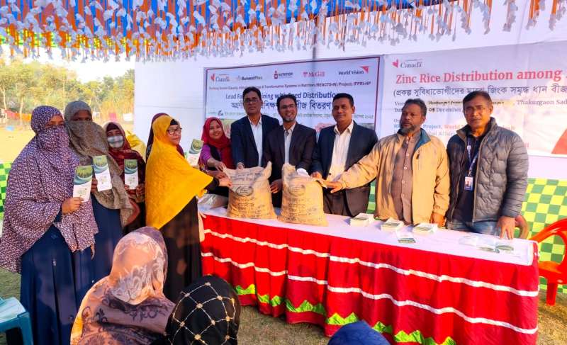 ঠাকুরগাঁওয়ে জিংক ধানের সম্প্রসারণে অগ্রণী কৃষক প্রশিক্ষণ ও বীজ বিতরণ