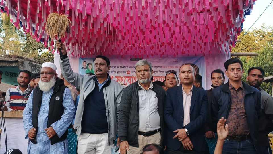 দোয়ারাবাজারে বিএনপির উদ্যোগে গণসংযোগ ও সমাবেশ অনুষ্ঠিত