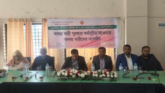 মনপুরায় নারী নির্যাতন প্রতিরোধ ও বেগম রোকেয়া দিবস ২০২৫ অনুষ্ঠিত