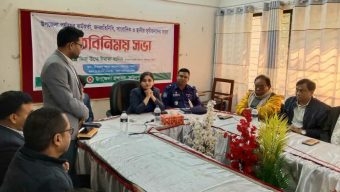 ফরিদপুর নবাগত ইউএনওর মতবিনিময় সভা অনুষ্ঠিত
