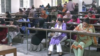 প্রাথমিক শিক্ষক নিয়োগ পরীক্ষা নিয়ে নতুন সিদ্ধান্ত