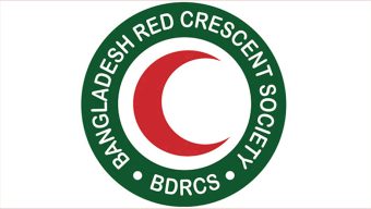 রেড ক্রিসেন্ট সোসাইটিতে চাকরির সুযোগ, বেতন ৪০ হাজার।