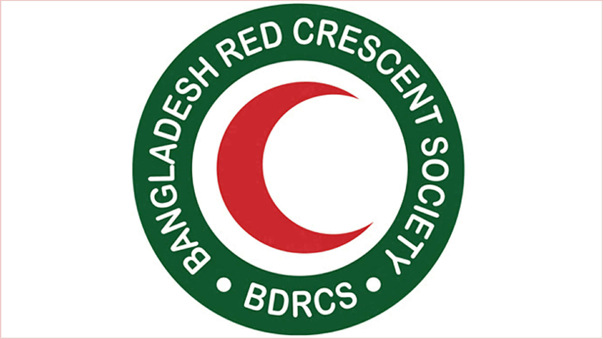 রেড ক্রিসেন্ট সোসাইটিতে চাকরির সুযোগ, বেতন ৪০ হাজার।