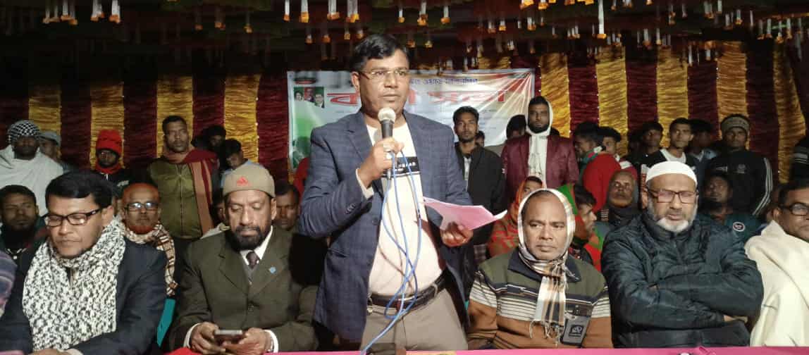 পুংগলী ইউনিয়ন বিএনপি ৩নং ওয়ার্ড কতৃক আয়োজিত কর্মী সভা অনুষ্ঠিত।