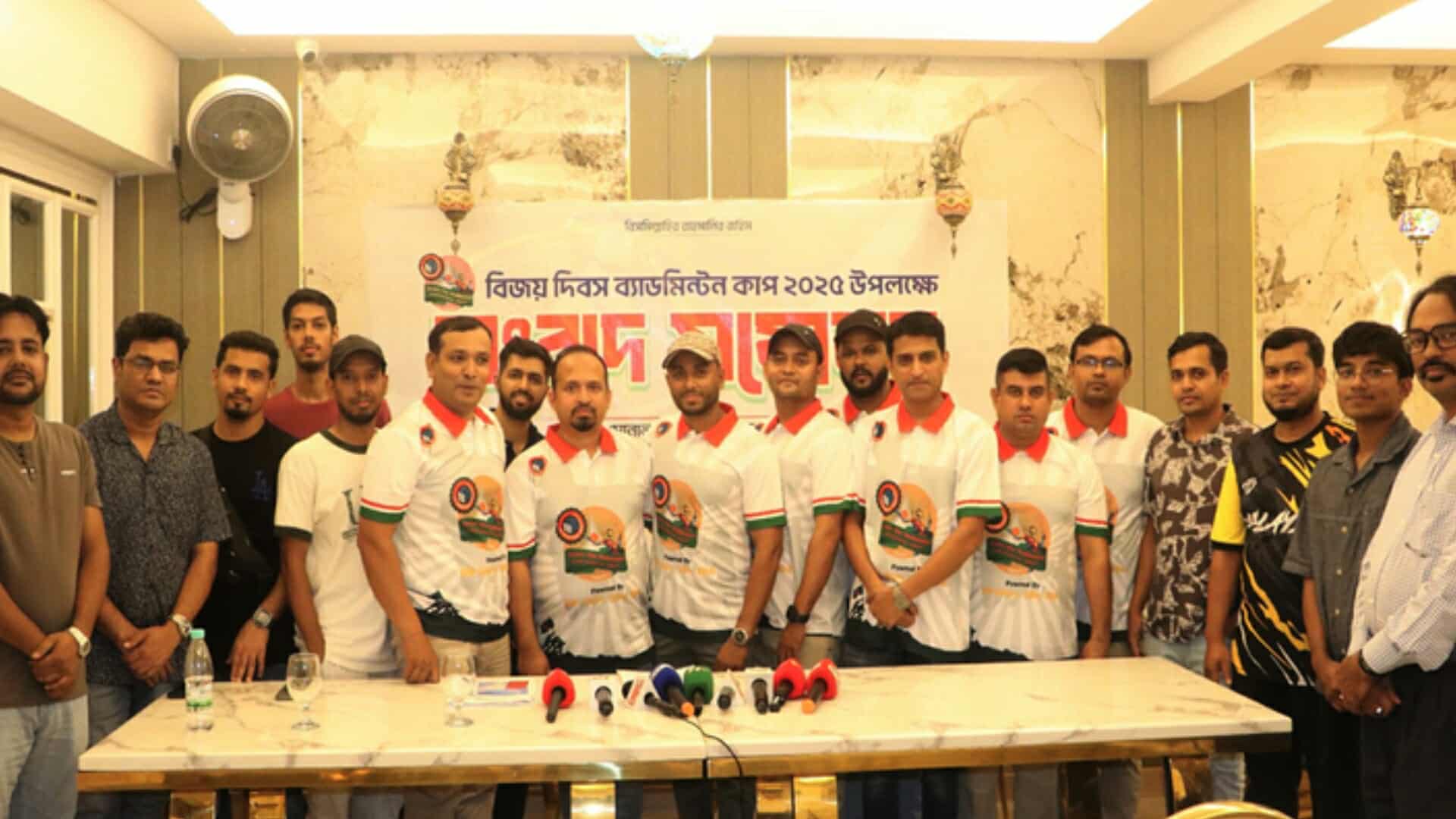 কুয়ালালামপুরে প্রবাসী বাংলাদেশিদের ‘বিজয় দিবস ব্যাডমিন্টন টুর্নামেন্ট’, অংশ নেবে ৬৪টি দল