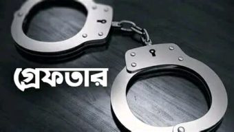 পুলিশের বিশেষ অভিযানে টাঙ্গাইলে ২৪ ঘণ্টায় ১১ জন গ্রেফতার