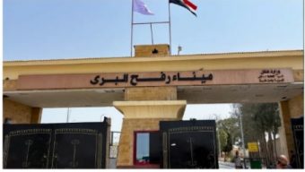 গাজার রাফাহ ক্রসিং নিয়ে ইসরাইলি পরিকল্পনা প্রত্যাখ্যান ৮ মুসলিম দেশের