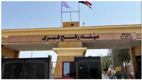 গাজার রাফাহ ক্রসিং নিয়ে ইসরাইলি পরিকল্পনা প্রত্যাখ্যান ৮ মুসলিম দেশের