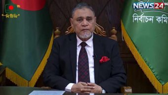 নির্বাচন ও গণভোট ১২ ফেব্রুয়ারি