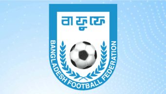 এশিয়ান কাপ বাছাই’র তিন ম্যাচে বাফুফের আয় ৪ কোটির বেশি