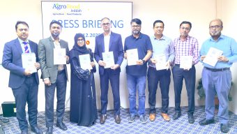 কৃষি ও খাদ্য পণ্যে সৌদি ক্রেতাদের আগ্রহ বাড়াতে জেদ্দায় এগ্রো ফুড এক্সপোতে বাংলাদেশের অংশগ্রহণ