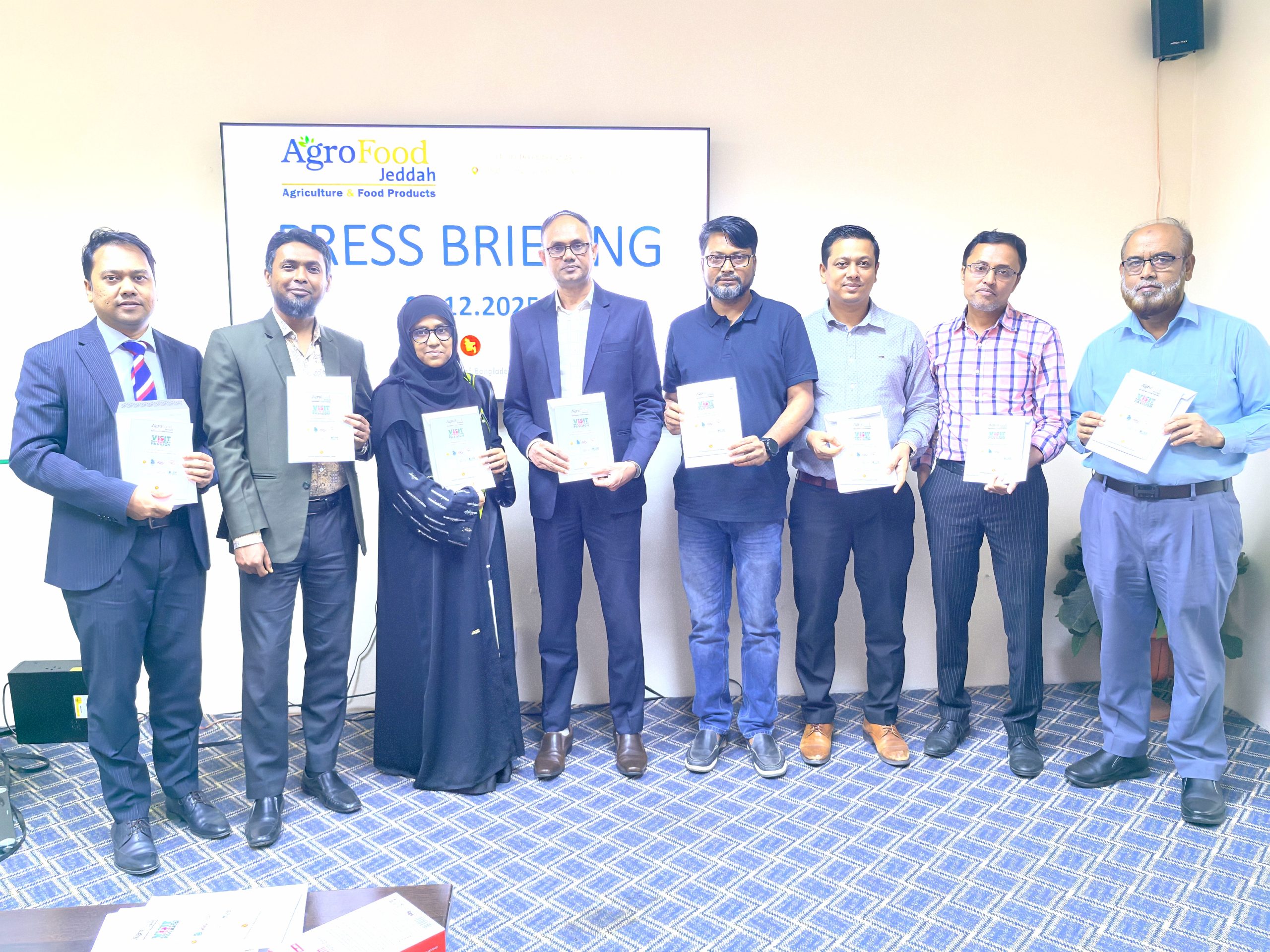 কৃষি ও খাদ্য পণ্যে সৌদি ক্রেতাদের আগ্রহ বাড়াতে জেদ্দায় এগ্রো ফুড এক্সপোতে বাংলাদেশের অংশগ্রহণ