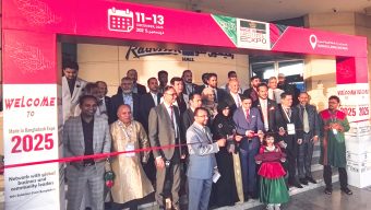 জেদ্দায় উদ্বোধন হলো ‘মেইড ইন বাংলাদেশ’ একক এক্সপো- ২০২৫