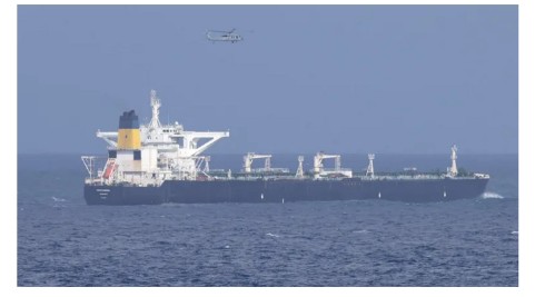 ভেনেজুয়েলা উপকূল থেকে আরও এক তেল ট্যাংকার আটক যুক্তরাষ্ট্রের