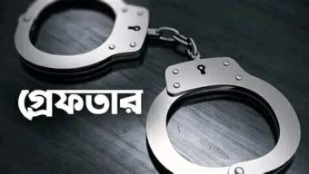 টাঙ্গাইলে পুলিশের বিশেষ অভিযানে ২৪ ঘণ্টায় ১১ জন গ্রেফতার।