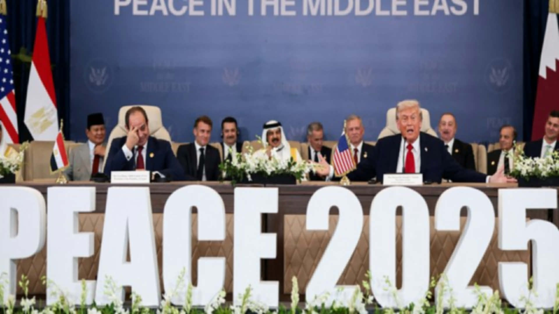 যুক্তরাষ্ট্র, কাতার, তুরস্ক ও মিশরের মধ্যে আলোচনা