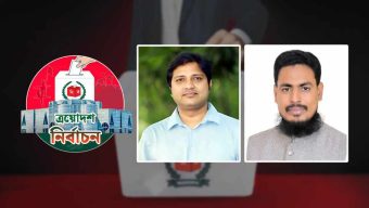 শাপলা কলির ছায়ায় রংপুরের নতুন ভূমিকা: আল-মামুন ও আখতার—এক স্বাধীনযাত্রার কাহিনি