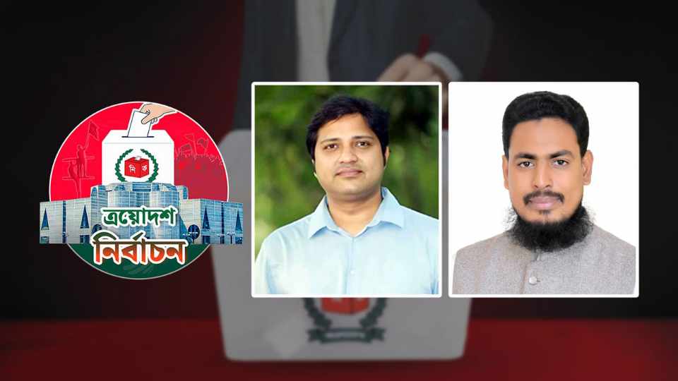 শাপলা কলির ছায়ায় রংপুরের নতুন ভূমিকা: আল-মামুন ও আখতার—এক স্বাধীনযাত্রার কাহিনি