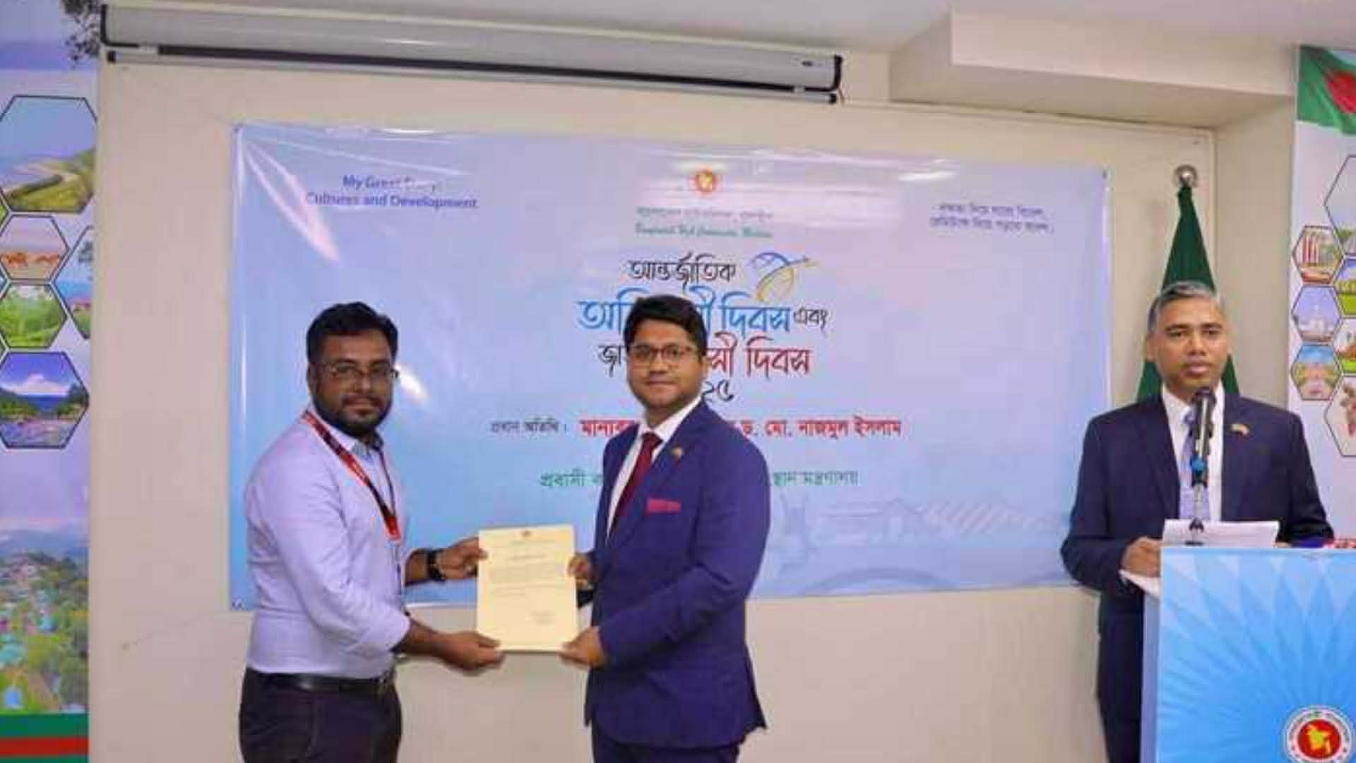 মালদ্বীপ আন্তর্জাতিক অভিবাসী দিবসে সন্মাননা সনদ পেলেন সাংবাদিক ওমর ফারুক