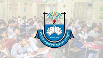 শিক্ষাপ্রতিষ্ঠানে নির্বাচনী সভা-সমাবেশ নিষিদ্ধ