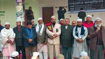 ফরিদপুর উপজেলা বিএনপি ও অঙ্গ সংগঠনের উদ্যোগে মরহুমা বেগম খালেদা জিয়ার মাগফিরাত ও দোয়া মাহফিল অনুষ্ঠিত