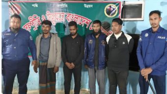 লংগদুতে DGFI ছদ্মবেশে চাঁদাবাজি: ৪ যুবক আটক