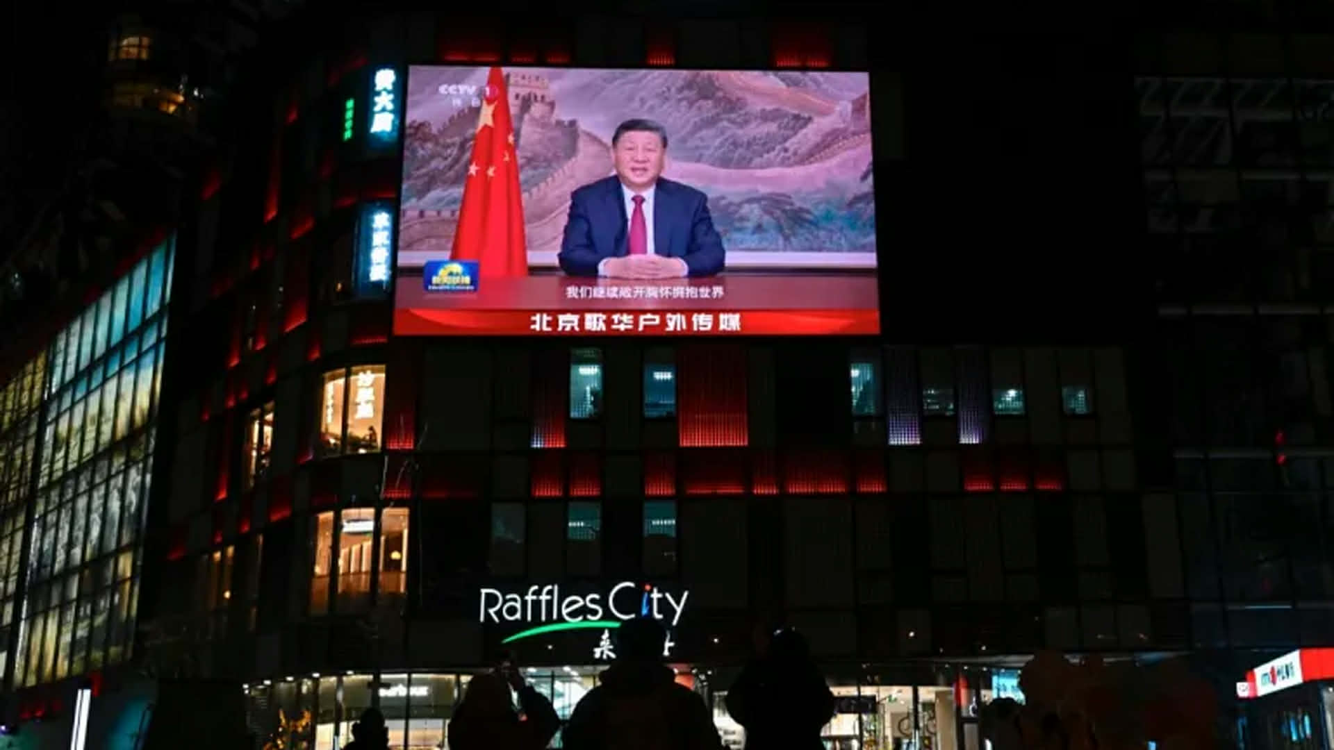 চীন-তাইওয়ান ‘পুনর্মিলন অনিবার্য’: জিনপিং