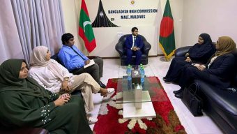 ঢাকায় দক্ষিণ এশীয় উচ্চশিক্ষা সম্মেলনে অংশ নিচ্ছে মালদ্বীপ