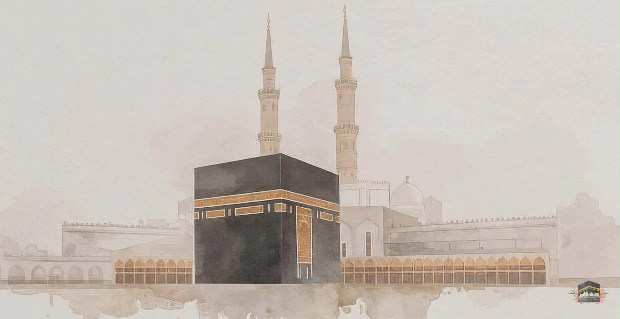 ২০২৬ সালের হজ সামনে রেখে ওমরাহর শেষ তারিখ ঘোষণা