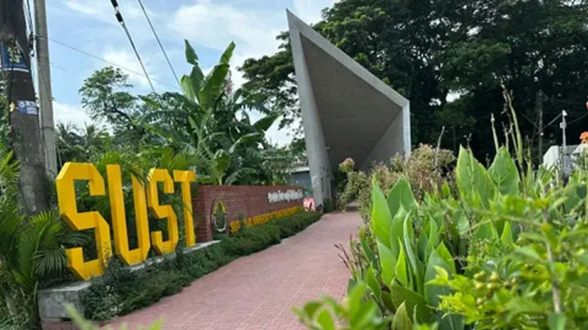 যথাসময়েই হবে শাকসু নির্বাচন