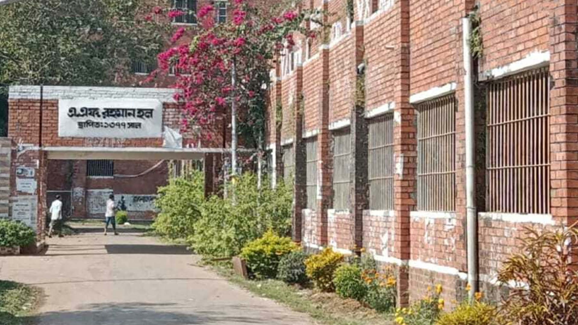 চবিতে শিক্ষার্থীদের জোরপূর্বক উচ্ছেদের অভিযোগ, কী বলছেন হল প্রভোস্ট