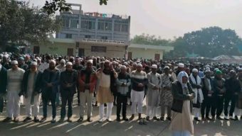 ফরিদপুর উপজেলায় বিএনপি কতৃক বেগম খালেদা জিয়ার গায়েবানা জানাজা অনুষ্ঠিত