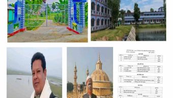 দোয়ারাবাজারে জাতীয় শিক্ষা সাপ্তাহ সমুজ আলী উচ্চ বিদ্যালয় ও কলেজ শ্রেষ্ঠ প্রতিষ্ঠান নির্বাচিত